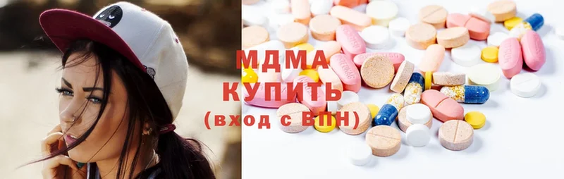 MDMA кристаллы  закладка  Снежинск 